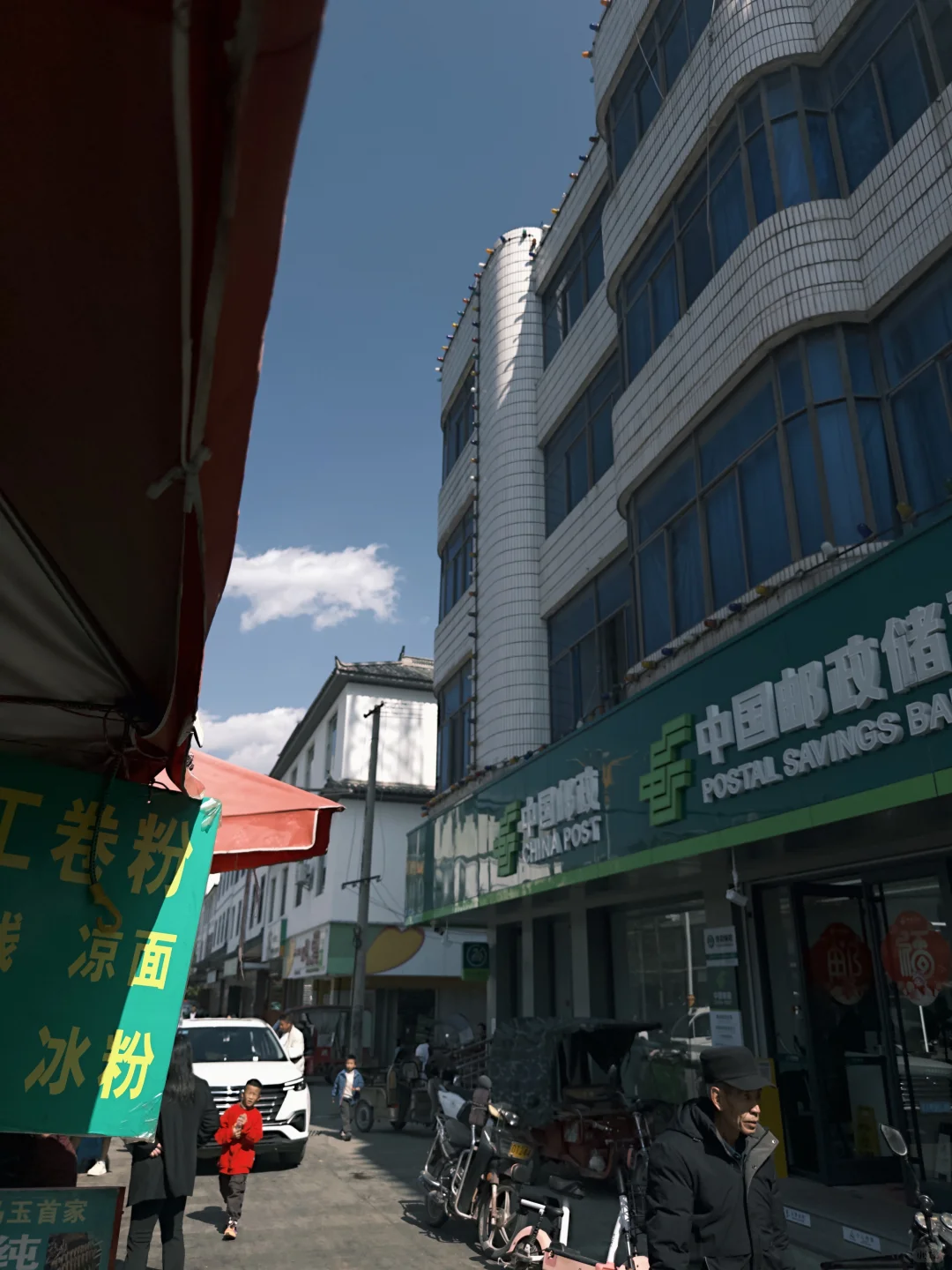 辣评！！！我自己开发的一款相机APP