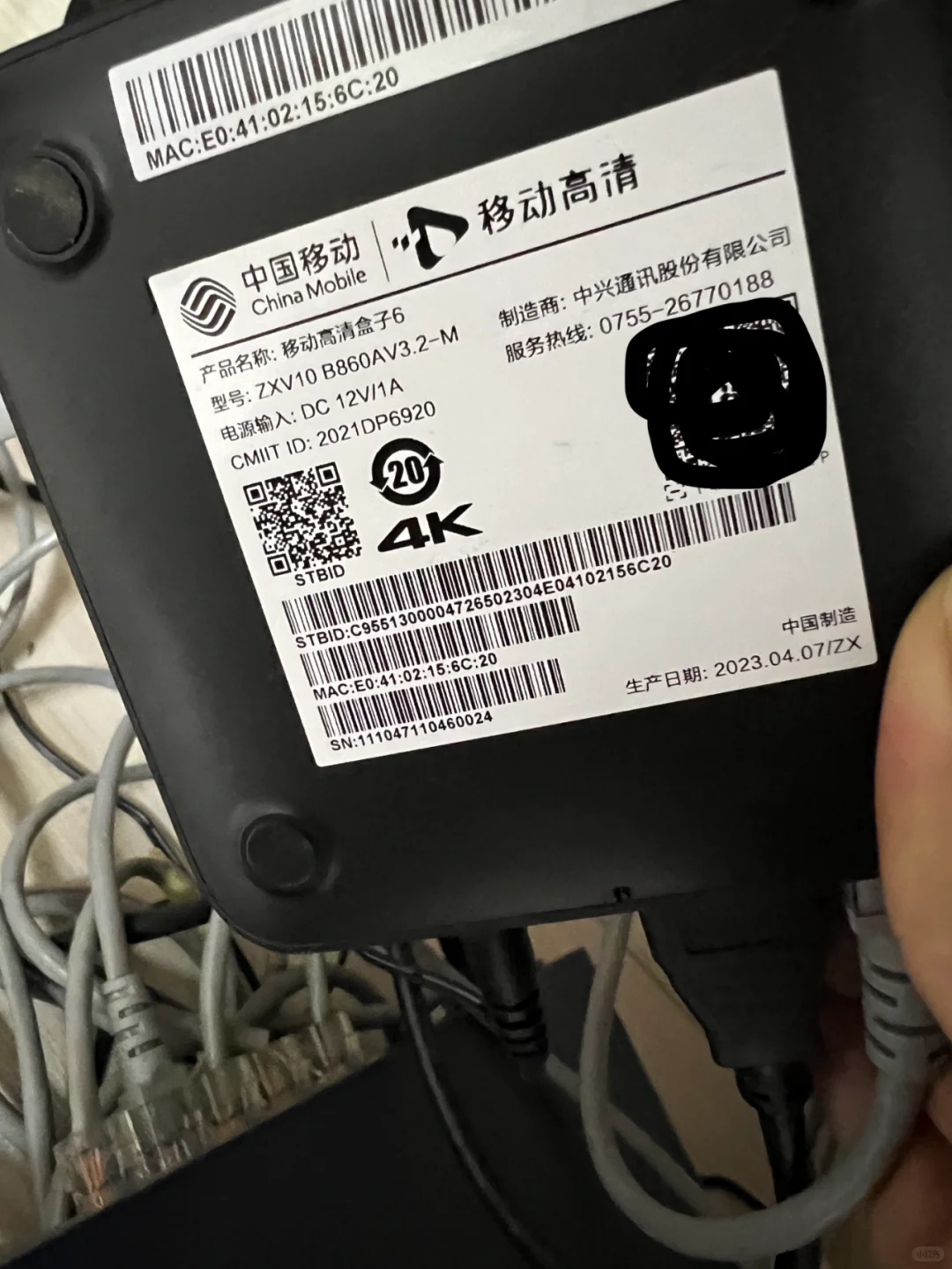 电视盒子刷入HomeAssistant秒变智能家居