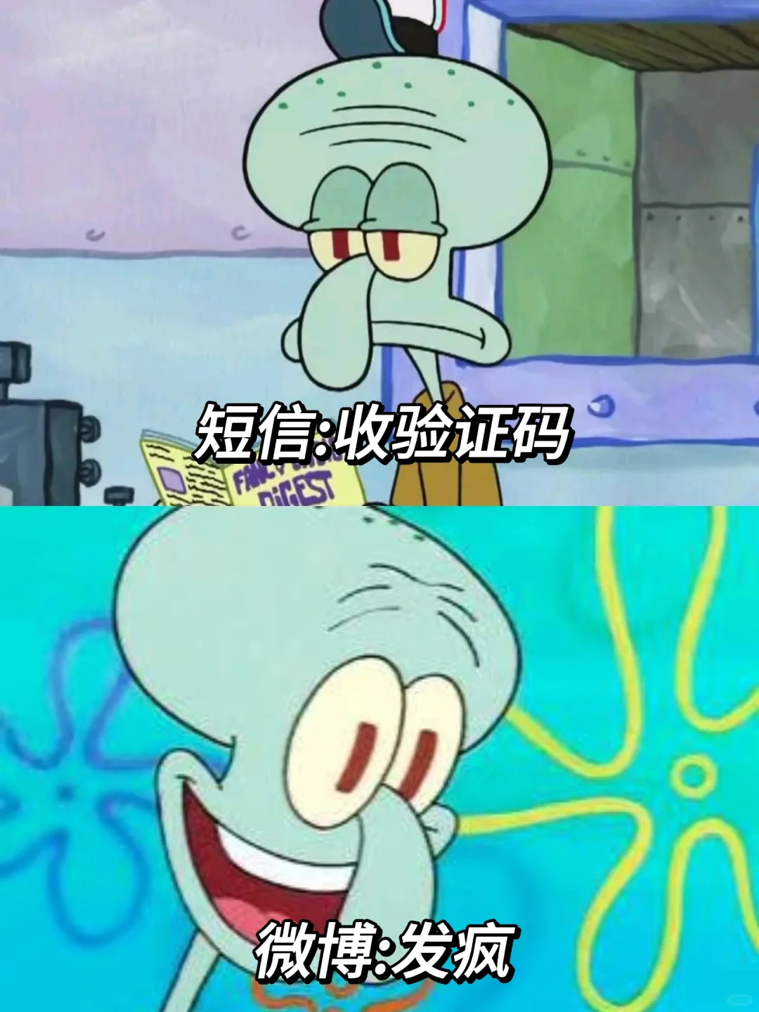 当代年轻人App使用现状: