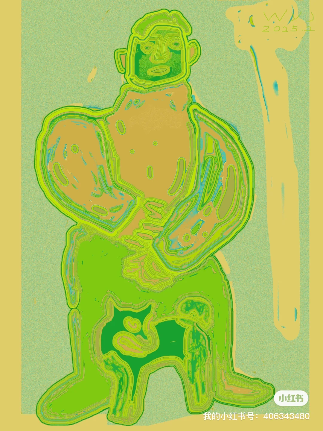 王友江作品《多彩幻影》，用电脑PS软件创作。