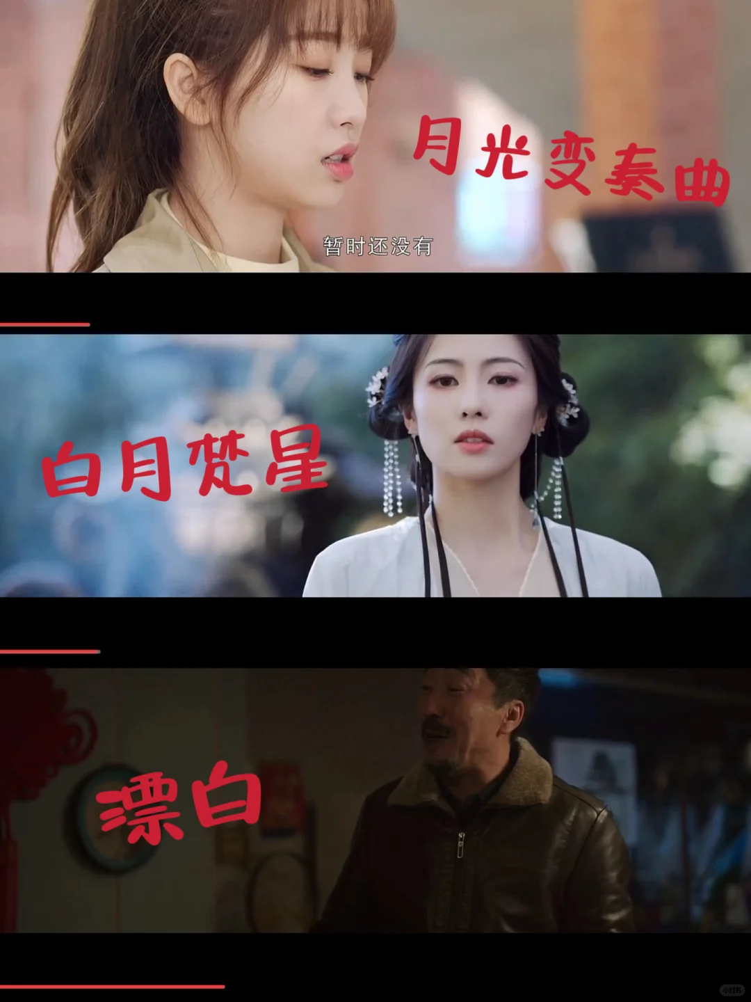 随心追剧，畅享自由！