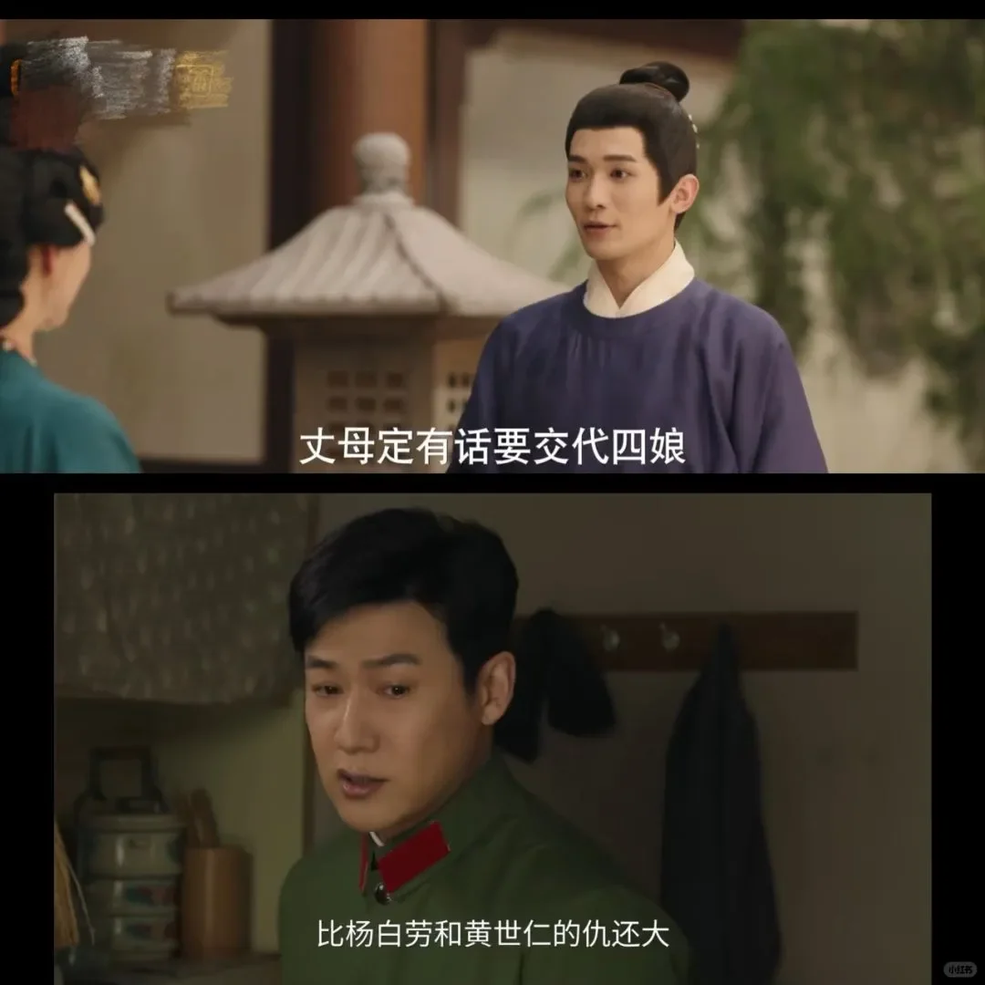 纯分享看剧 App 🔥全网通用