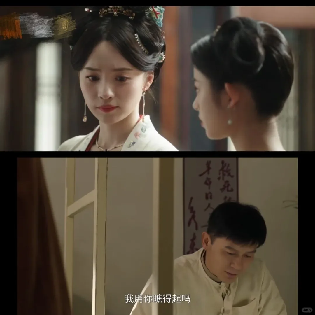 这也太好用了吧~~分享个追剧神奇