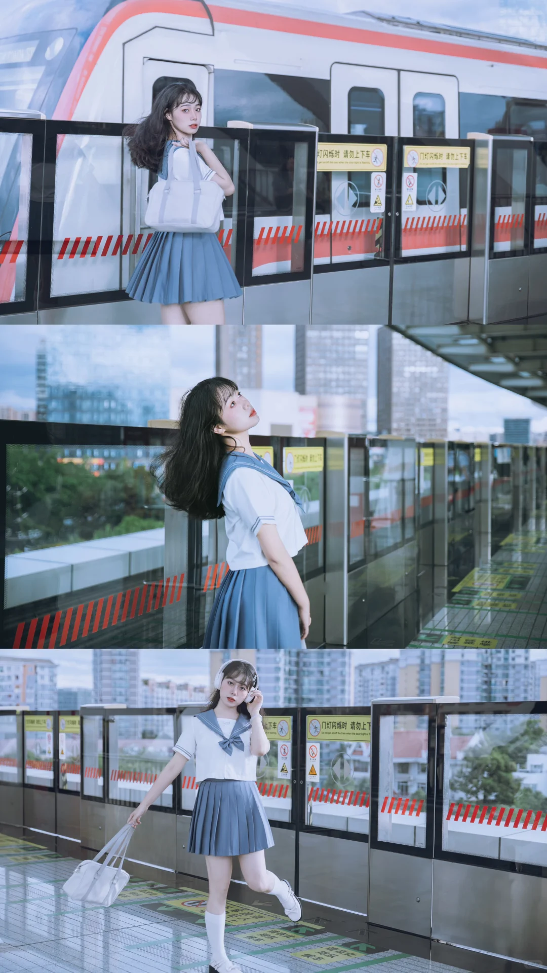 震惊！在地铁站拍JK制服，居然拍出一组壁纸