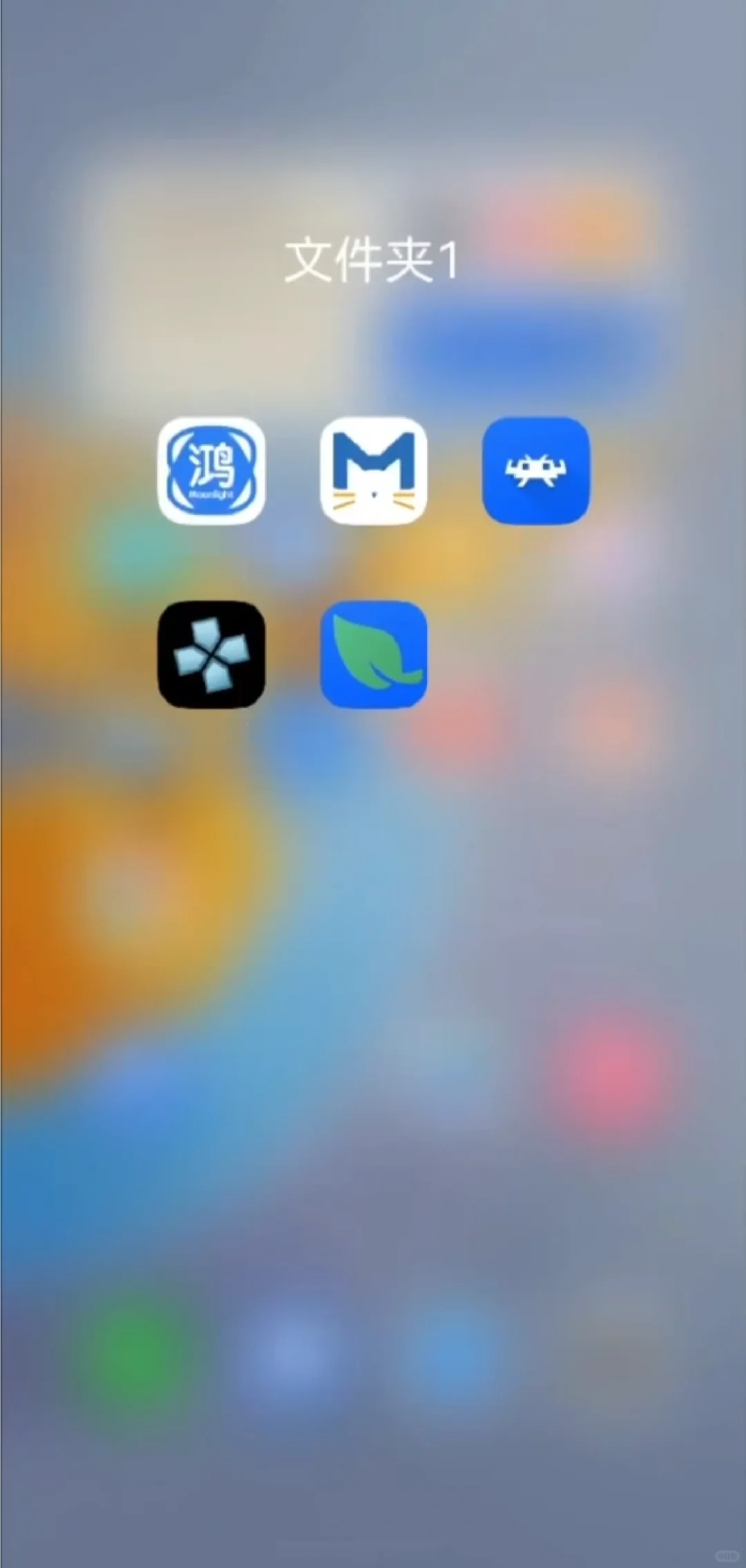 鸿蒙NEXT居然有这个应用！！