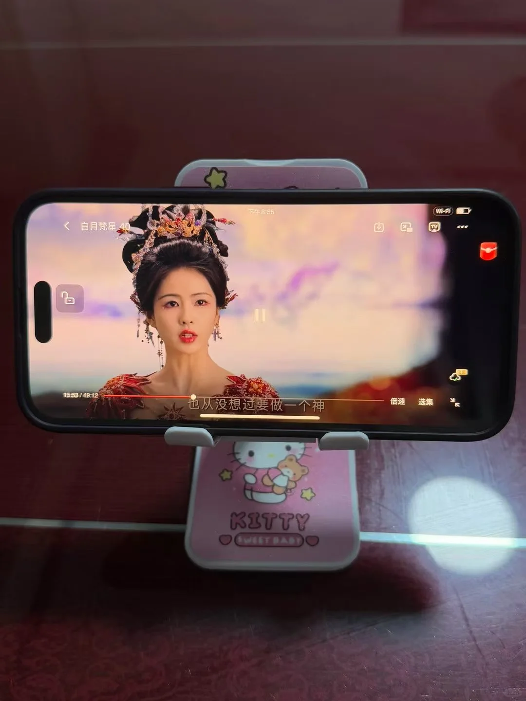 看剧自由不是梦，这个免费APP超给力