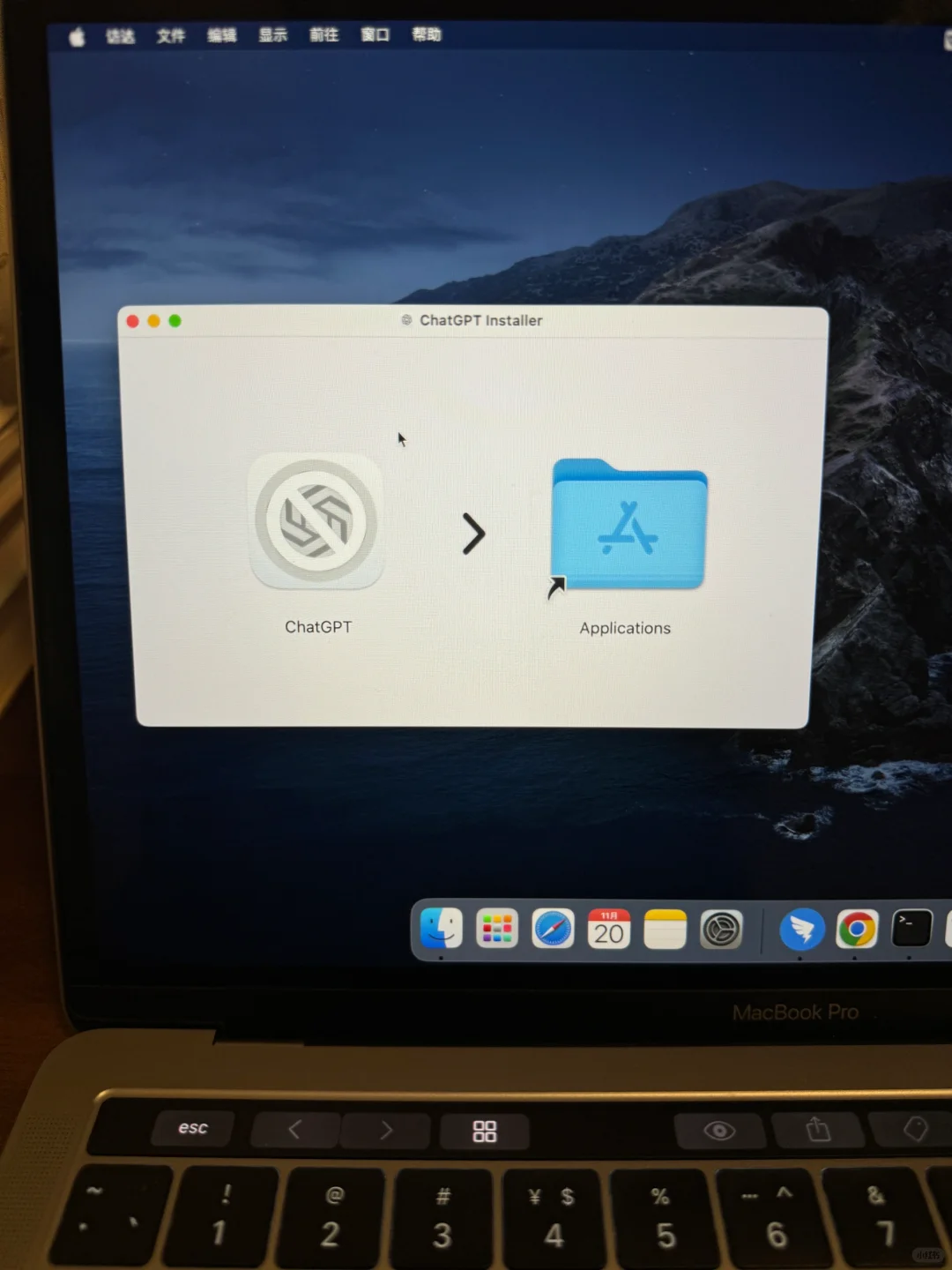 Mac安装不了ChatGPT