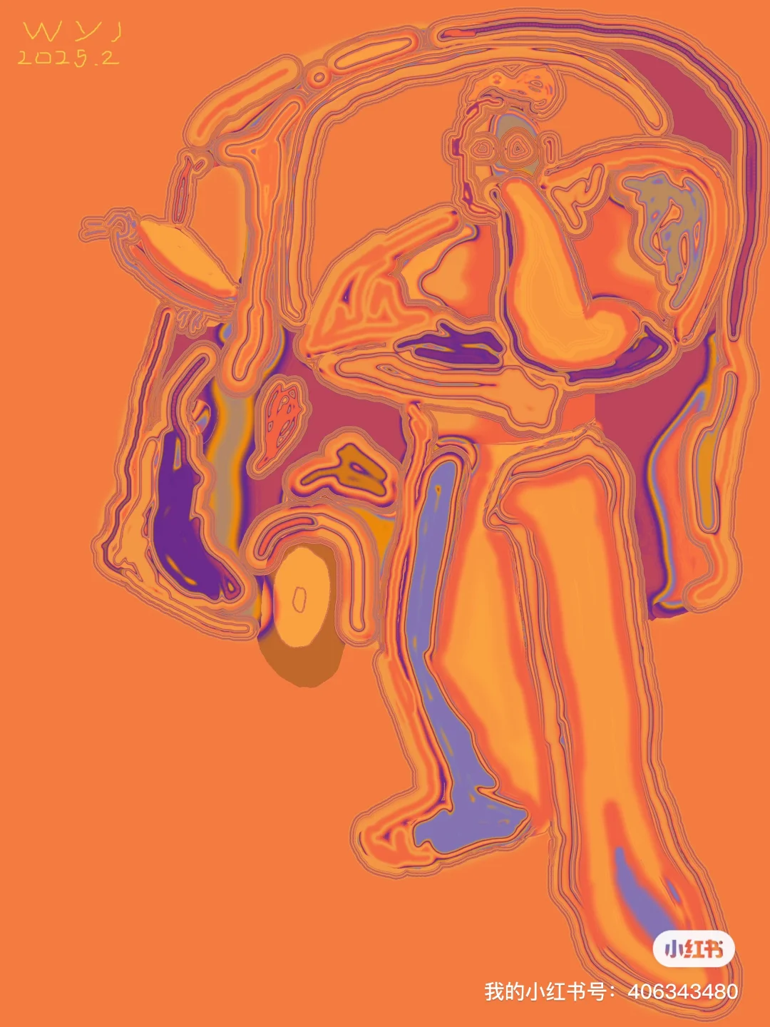 王友江作品《多彩幻影》，用电脑PS软件创作。