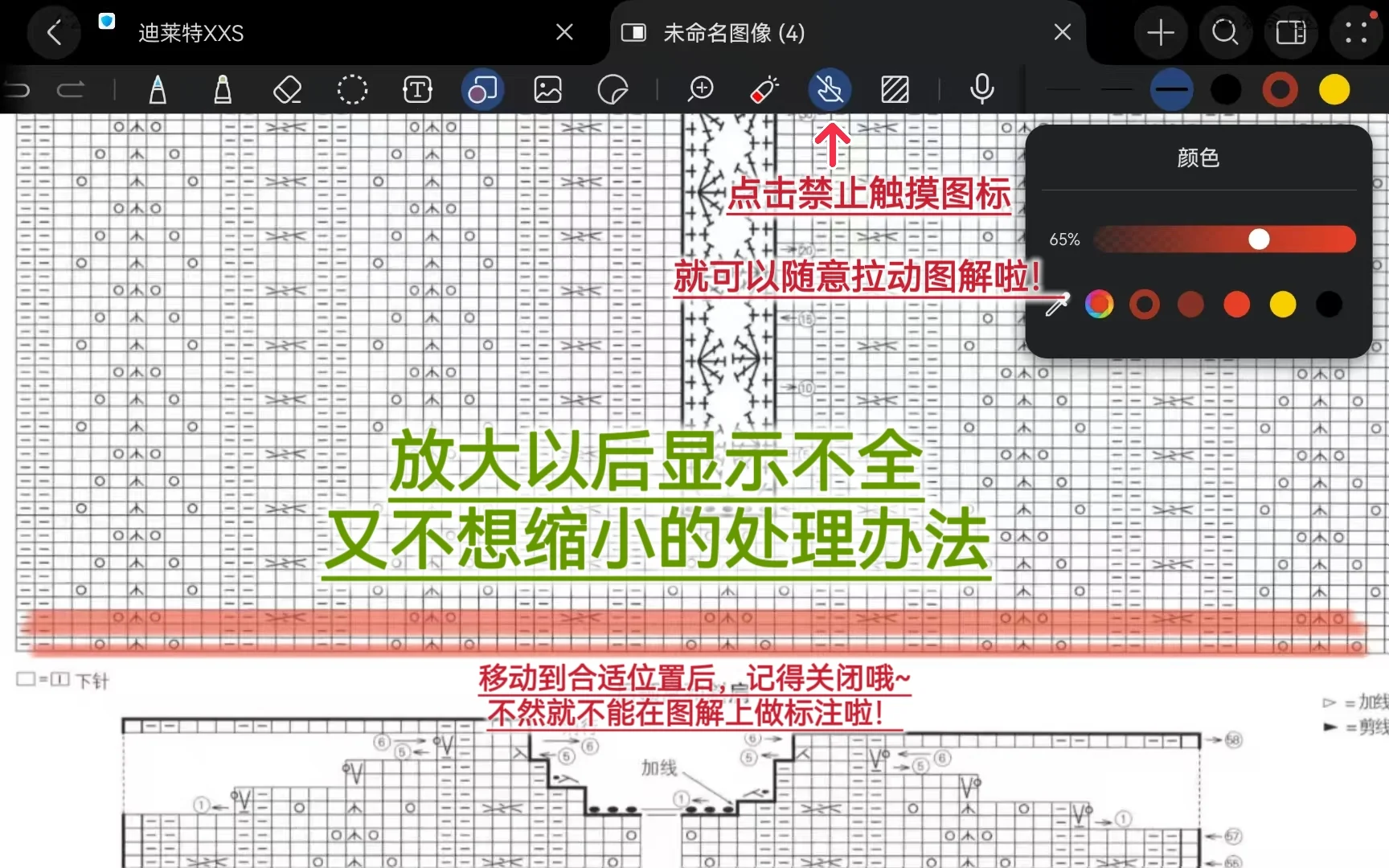 华为自带看图解神器（织女福音持续更新）