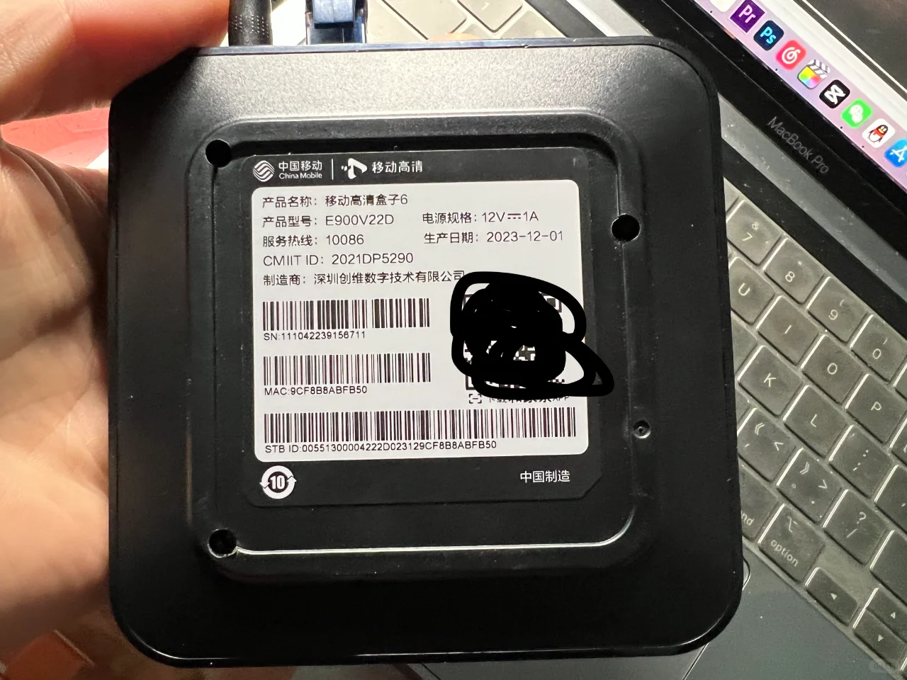 电视盒子刷入HomeAssistant秒变智能家居