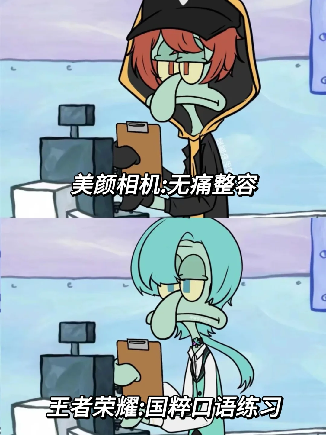 当代年轻人App使用现状: