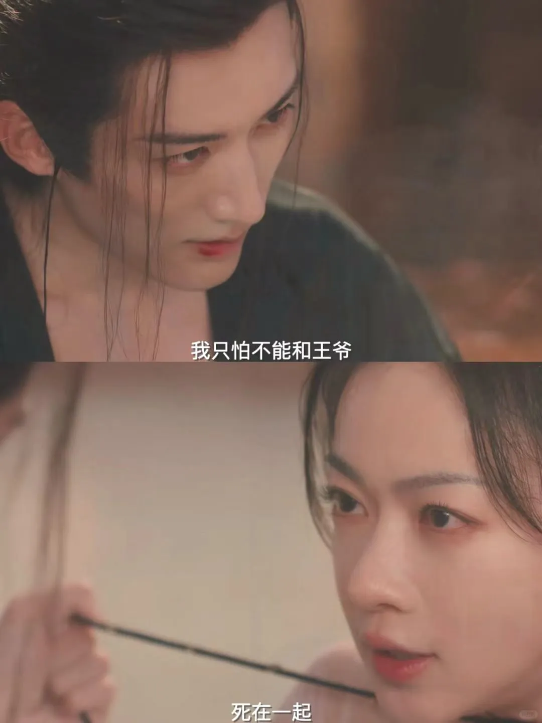 苹果安卓畅用！这款免费追剧APP超神