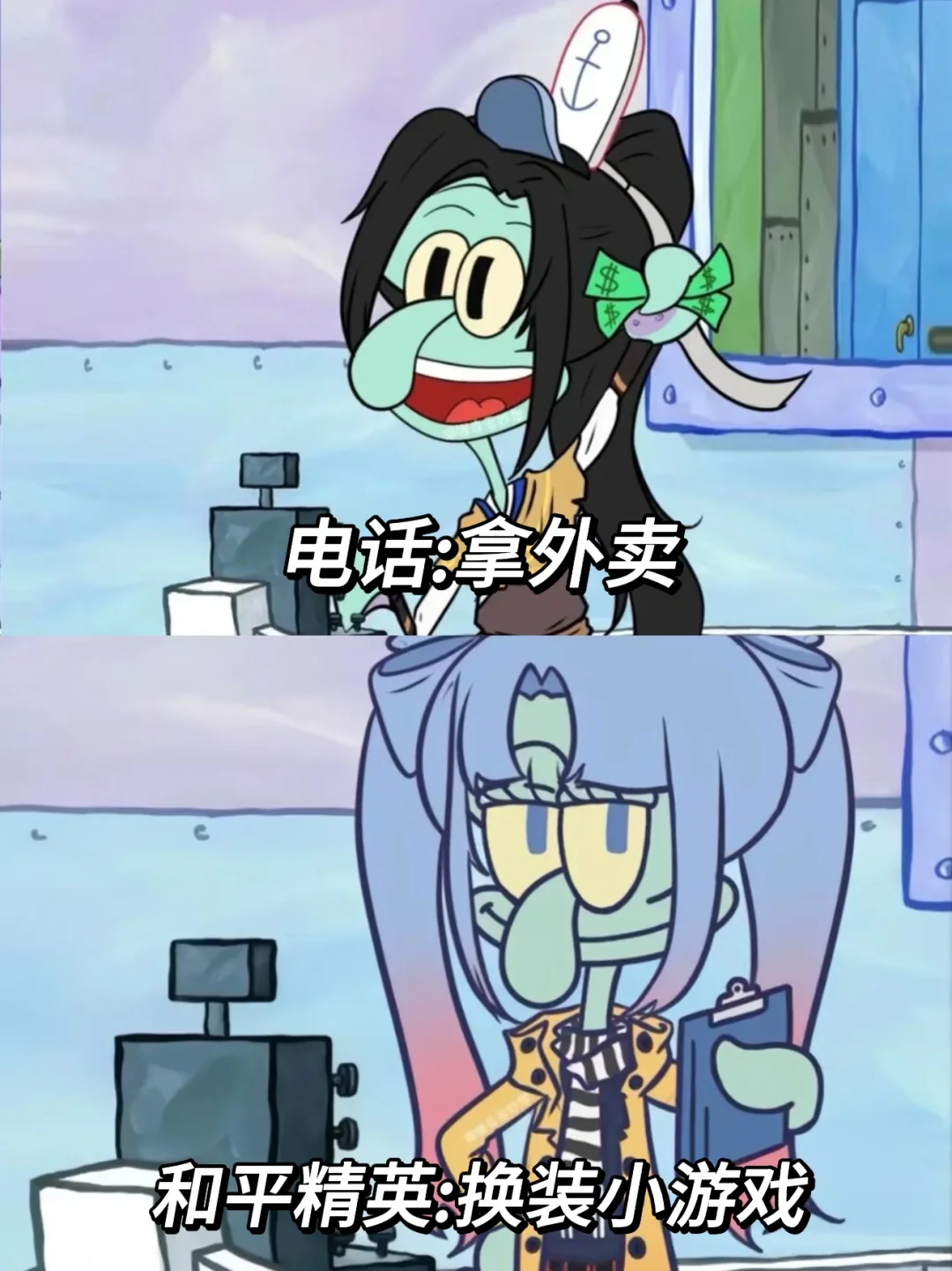 当代年轻人App使用现状: