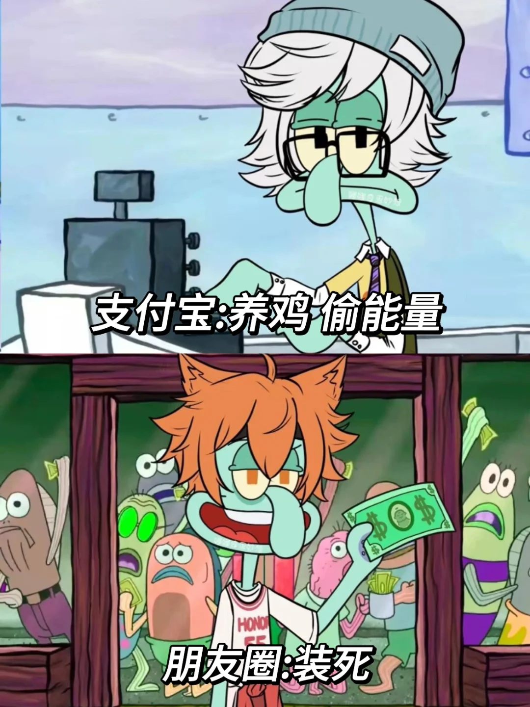 当代年轻人App使用现状: