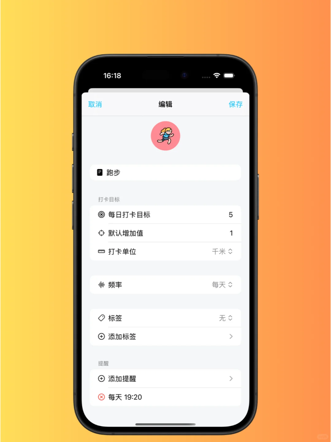 柚子日常送永久会员