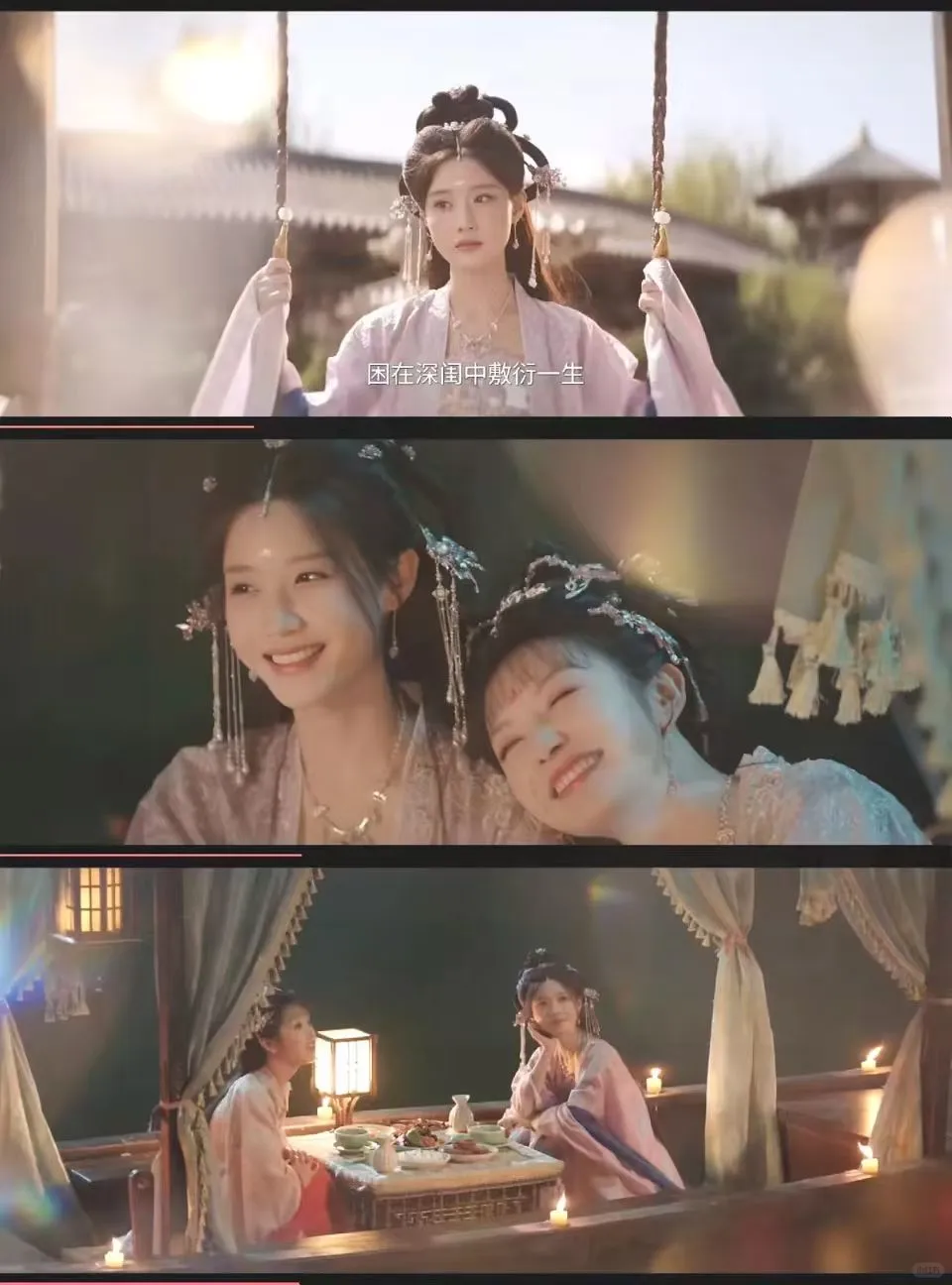 亲测好用！免费追剧APP，热播剧、电影一键