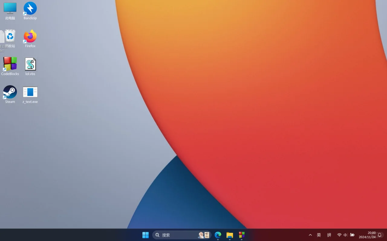 论用电脑习惯(仅限windows)