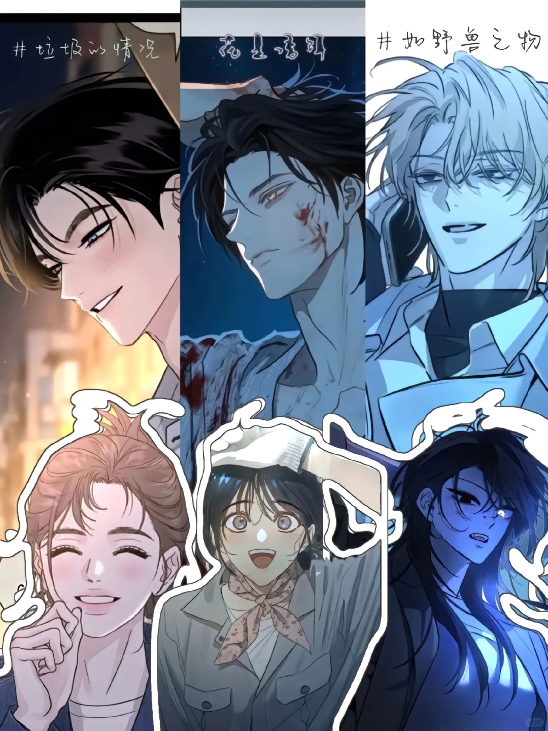 什么好看的Bg，这里都有！