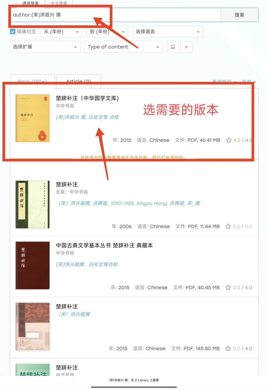 随时免费下载电子书阅读器Get!