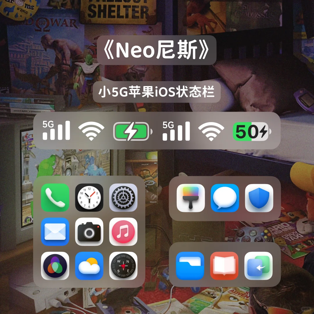 vivo第三方主题竟也支持文件夹高斯模糊！