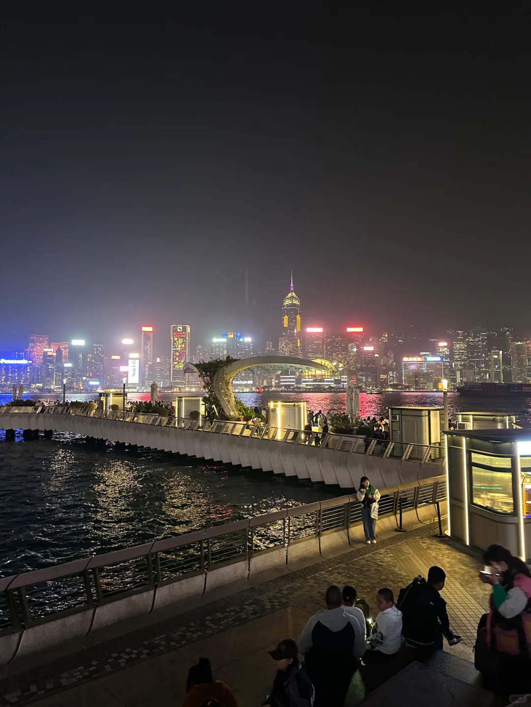 中银香港开户血泪史｜App秒开避雷指南