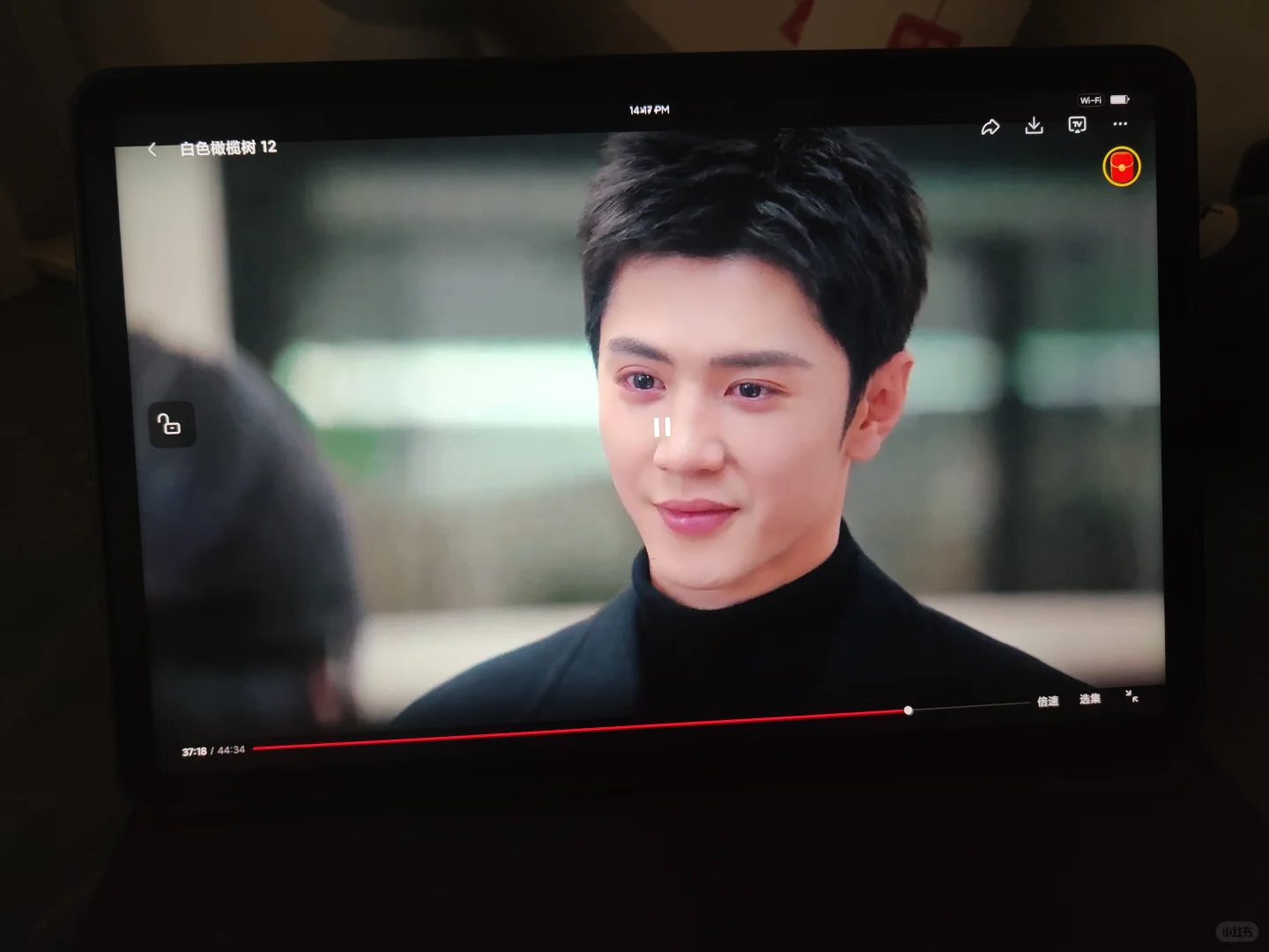 免费追剧app，亲测好用！！！！！