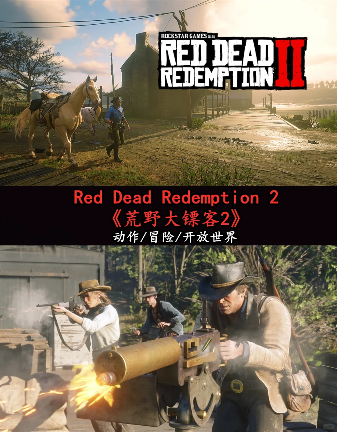 电脑必装的10款单机游戏，绝对超乎想象~