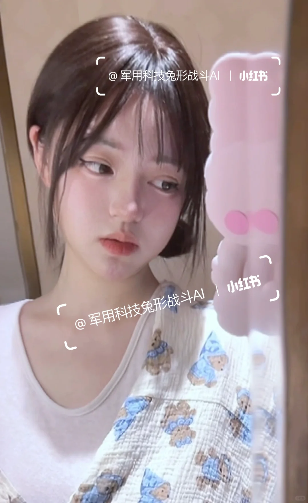 外貌就是很好💐