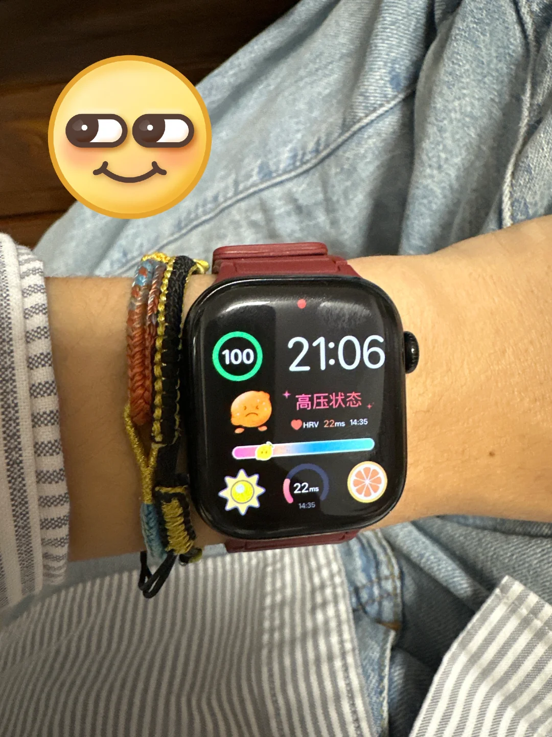 无需正念，实时自动刷新HRV值的App