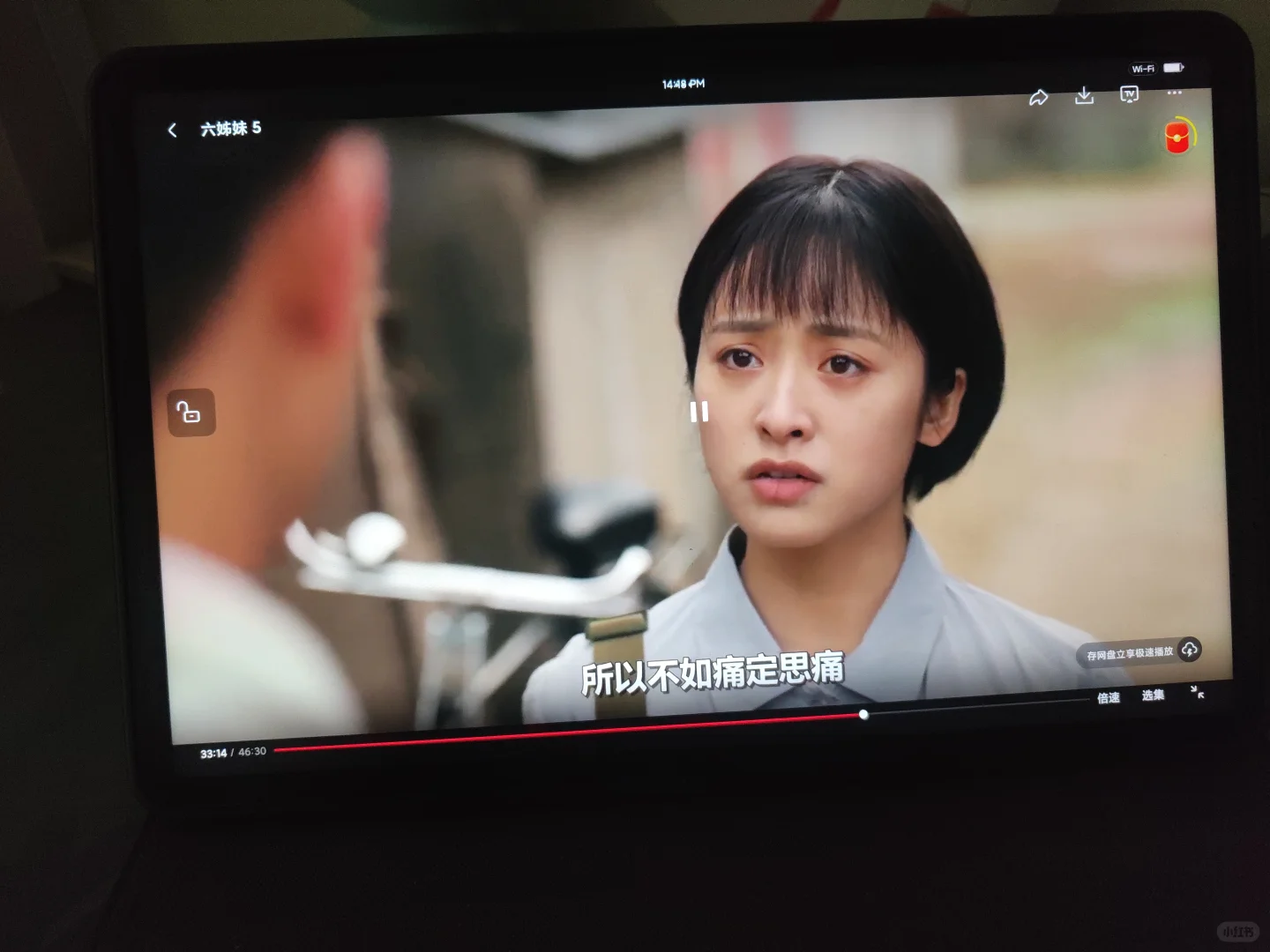 免费追剧app，亲测好用！！！！！