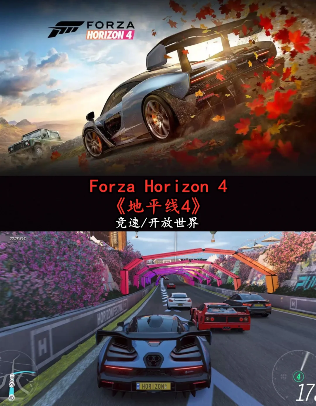 电脑必装的10款单机游戏，绝对超乎想象~