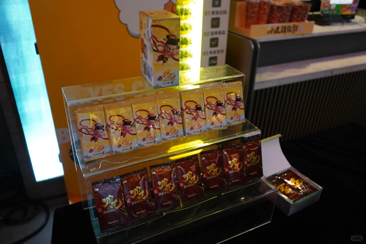 内含🎁|恭喜《哪吒之魔童闹海》票房65亿