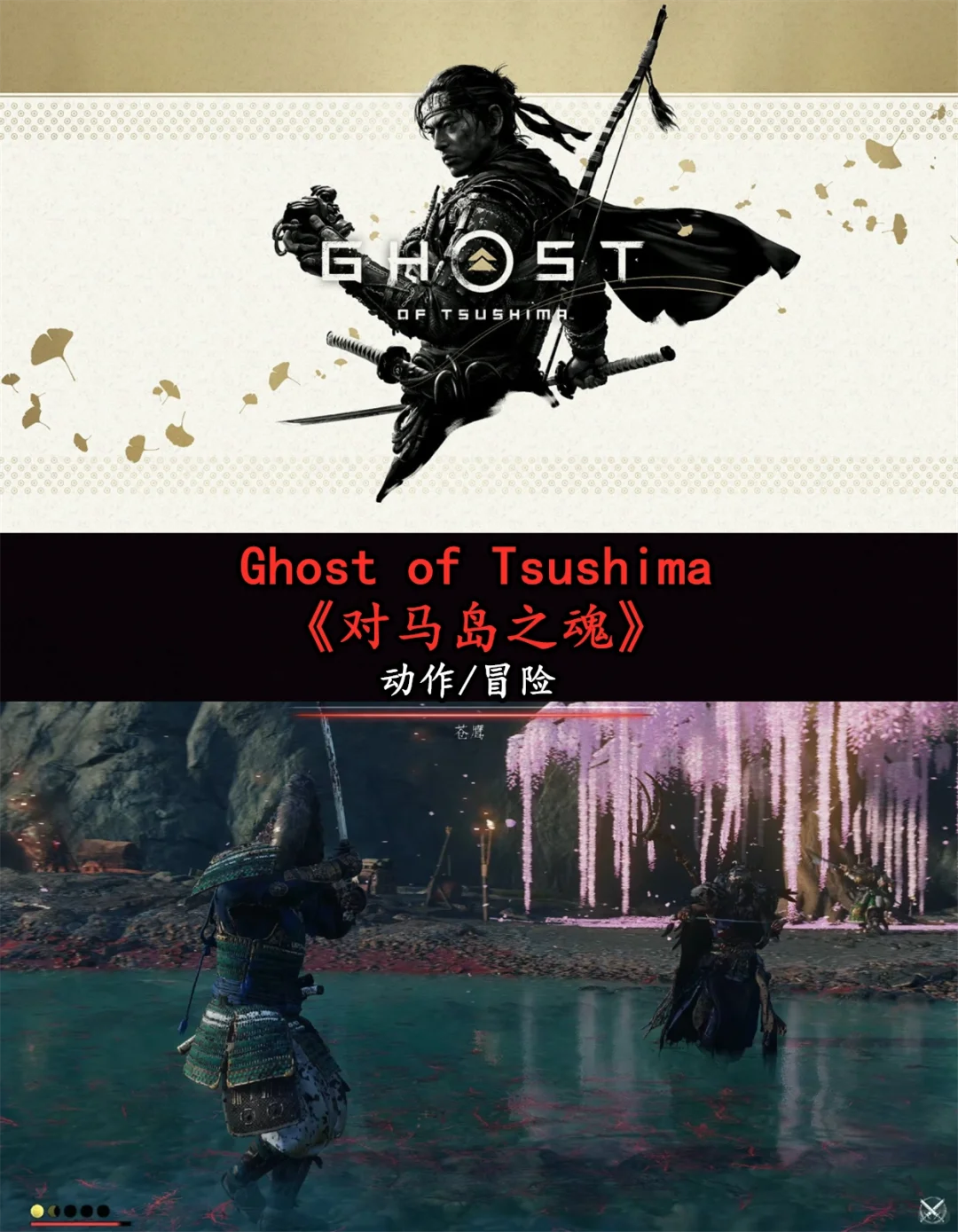 电脑必装的10款单机游戏，绝对超乎想象~