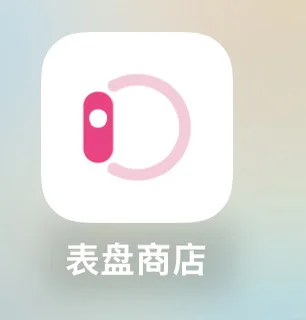 超级好用的app呀～