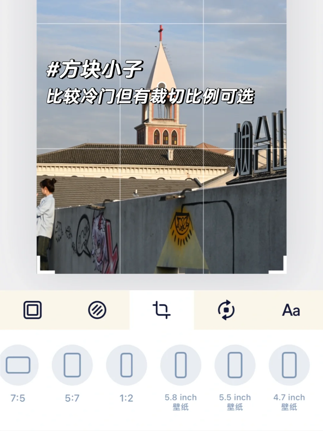 分享几个摄影自媒体人高频自用的app｜效率🆙