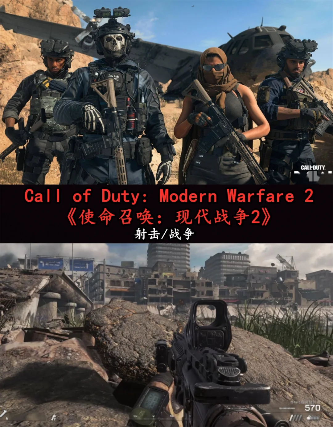 电脑必装的10款单机游戏，绝对超乎想象~