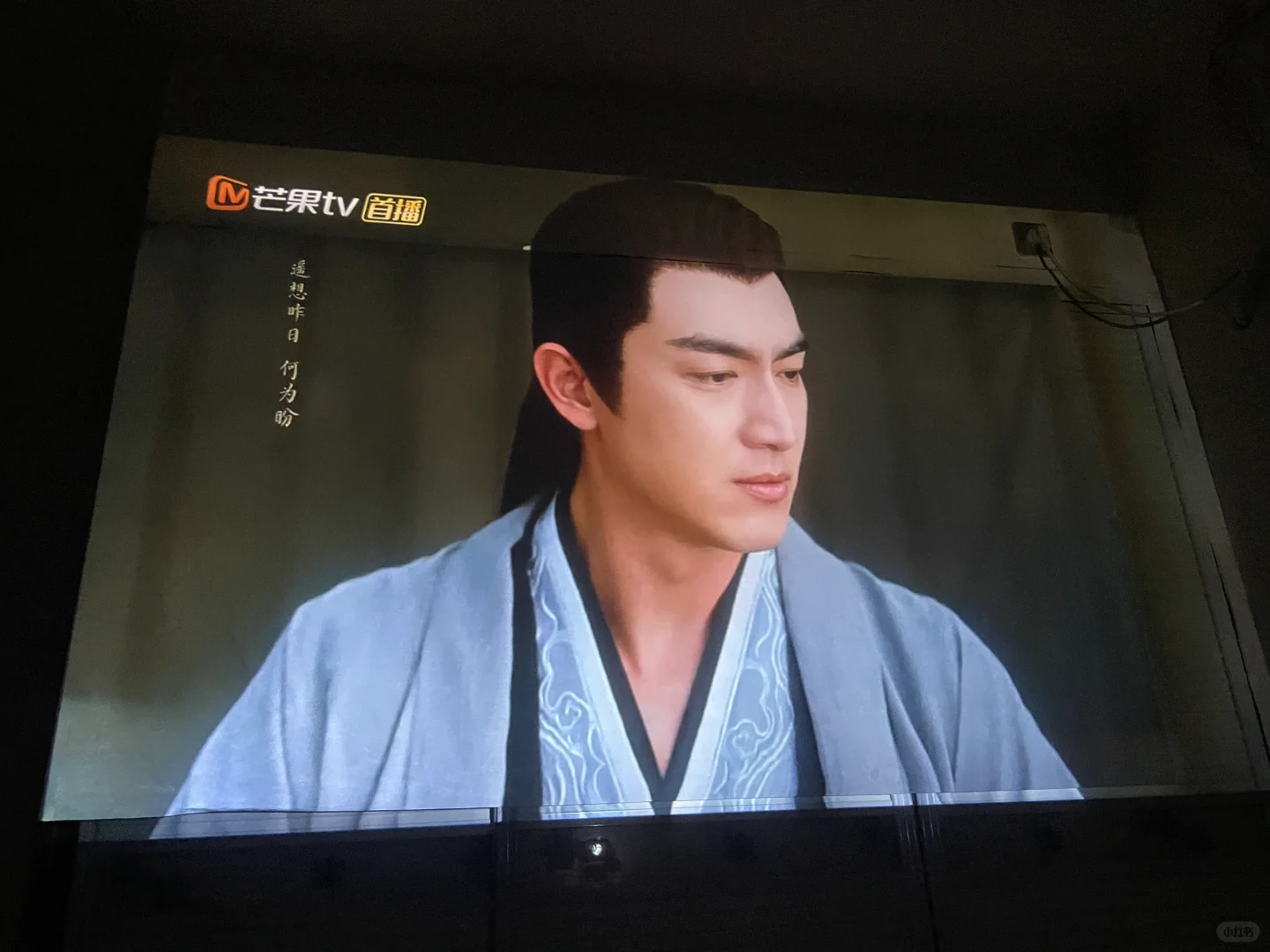 新苹果影视盒子，高清刷剧的快乐