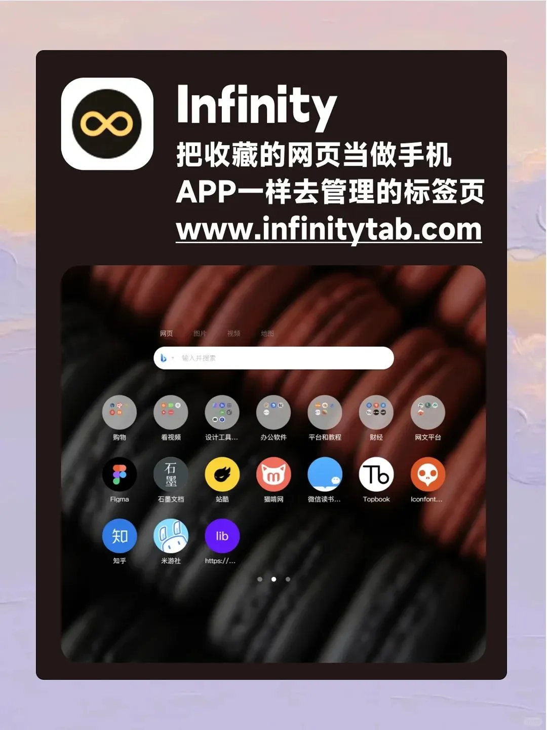 新电脑到手必装！8款免费神器💻