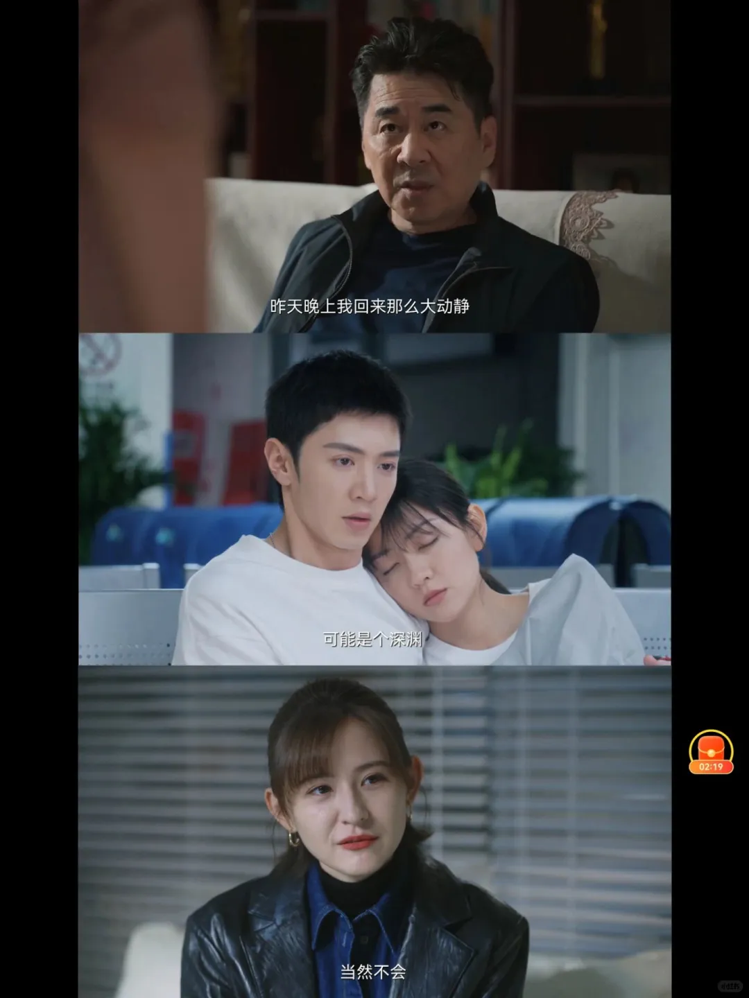 免费追剧的app，安卓/ios系统都支持