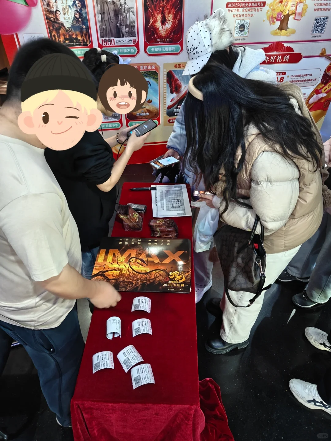 内含🎁|恭喜《哪吒之魔童闹海》票房65亿