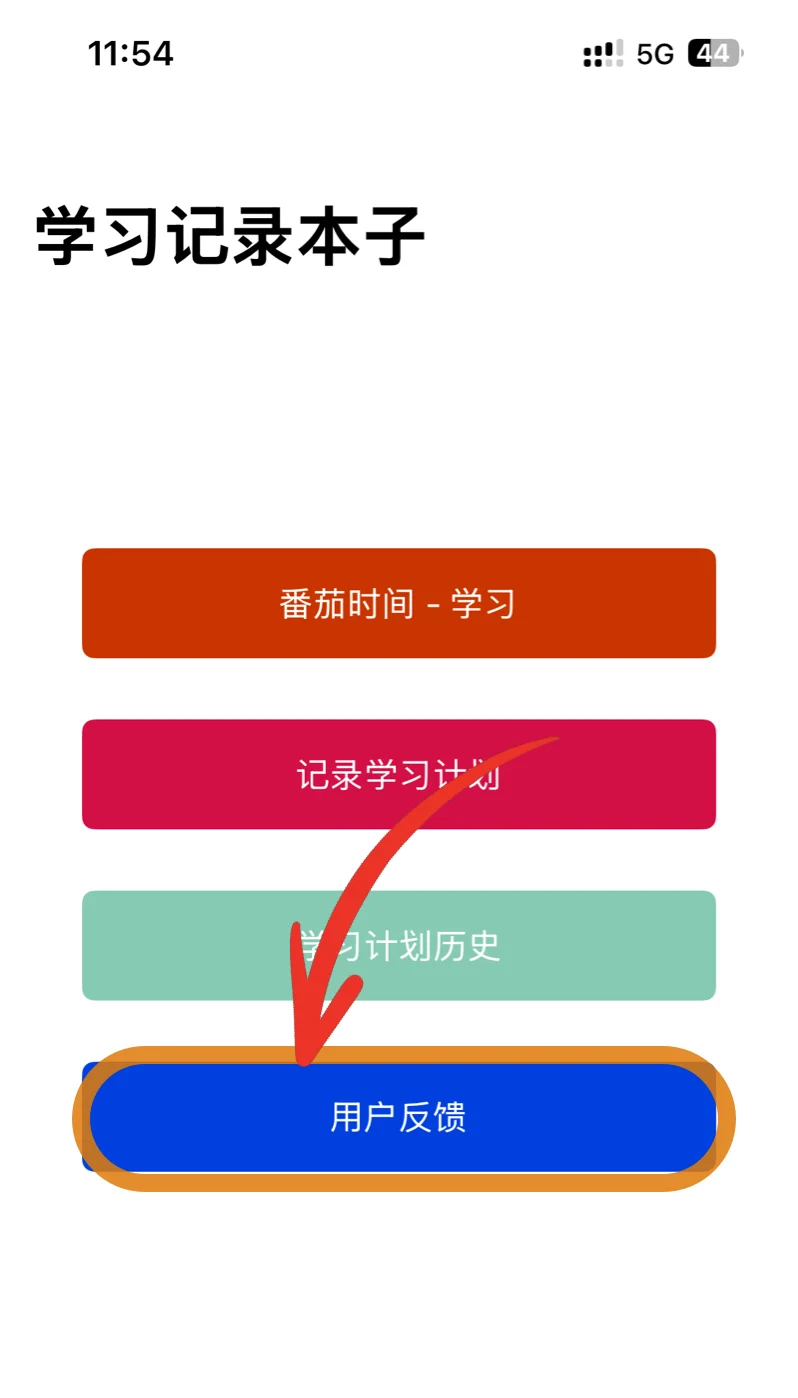 看剧神器🍎免费追剧
