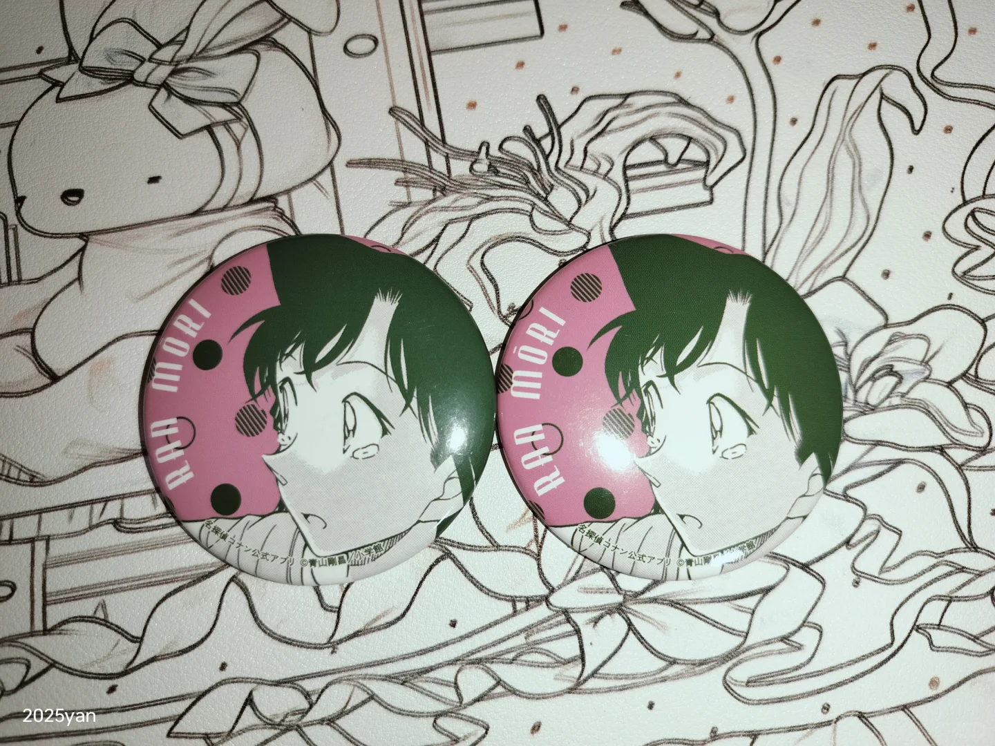 求鉴别❗毛利兰APP原画吧唧