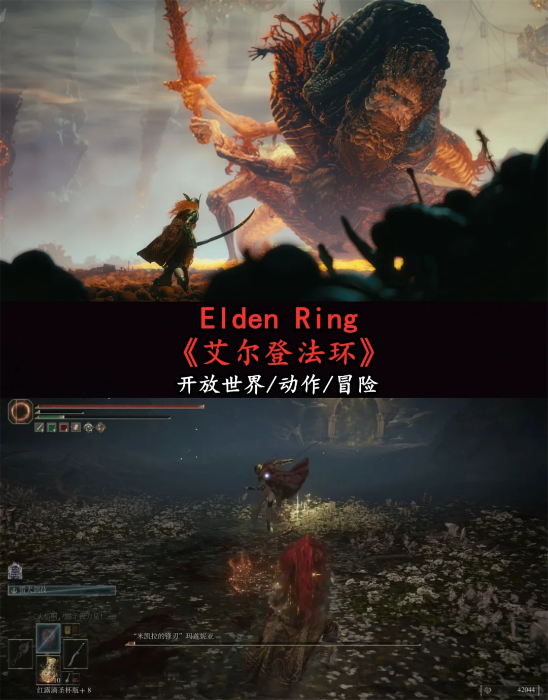 电脑必装的10款单机游戏，绝对超乎想象~