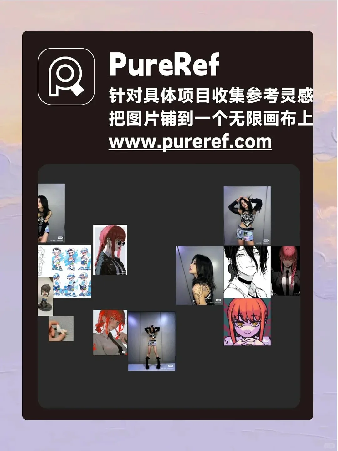 新电脑到手必装！8款免费神器💻