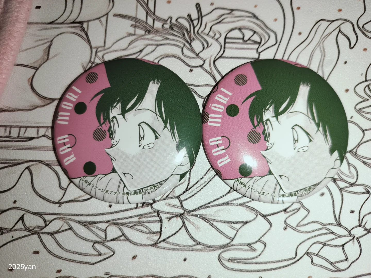 求鉴别❗毛利兰APP原画吧唧