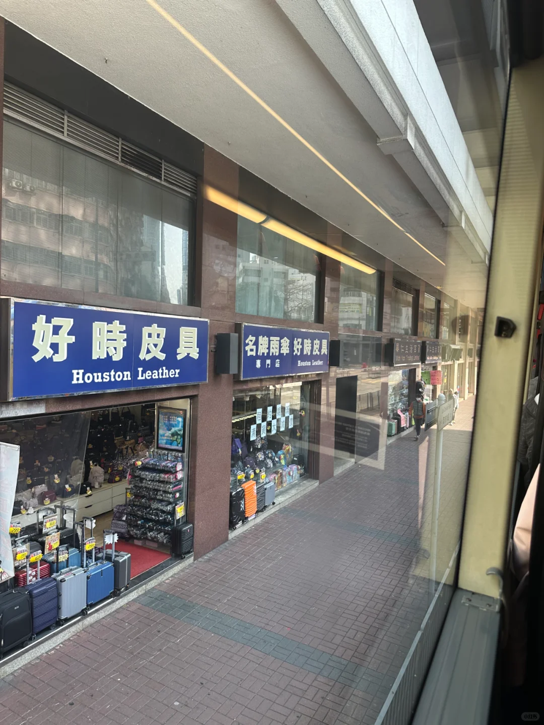 中银香港开户血泪史｜App秒开避雷指南