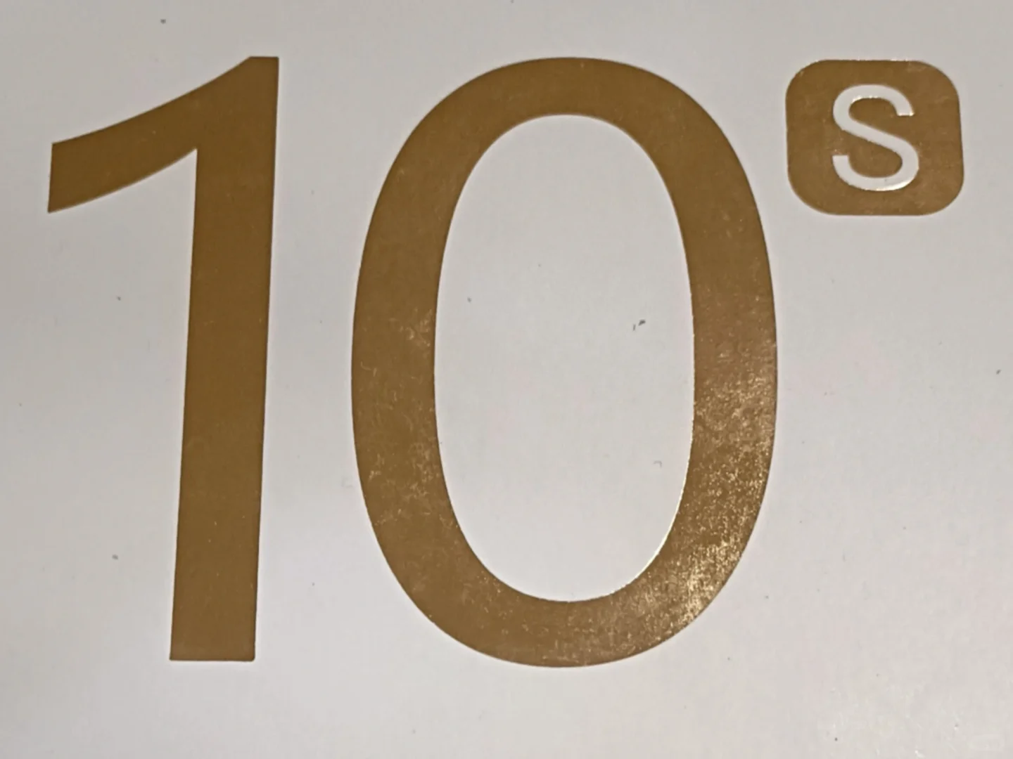 电视盒子用后感