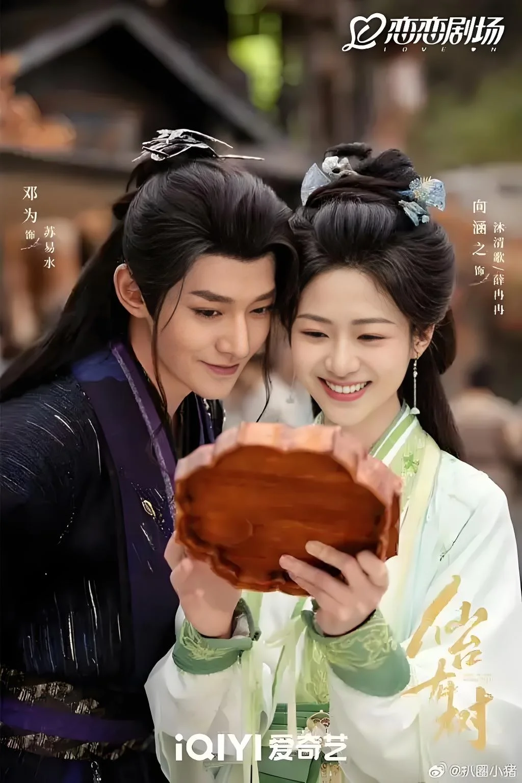 免费追剧app，亲测好用！！！！！