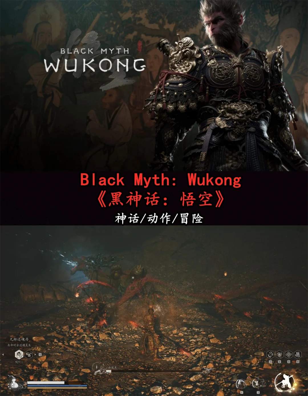 电脑必装的10款单机游戏，绝对超乎想象~