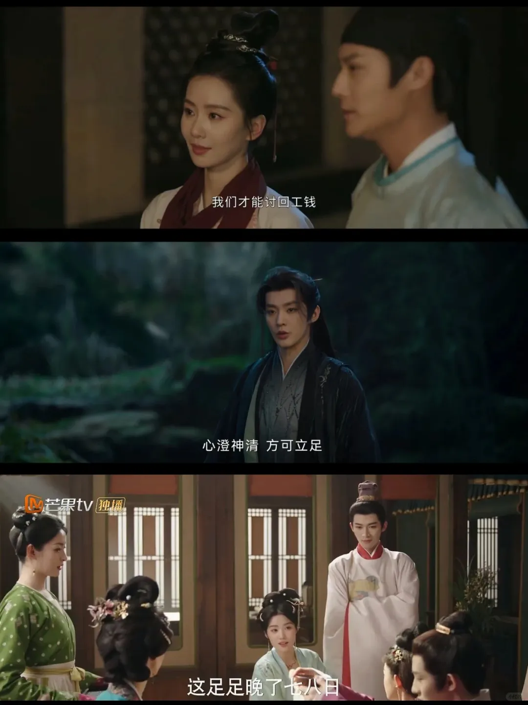 免费追剧的app，安卓/ios系统都支持